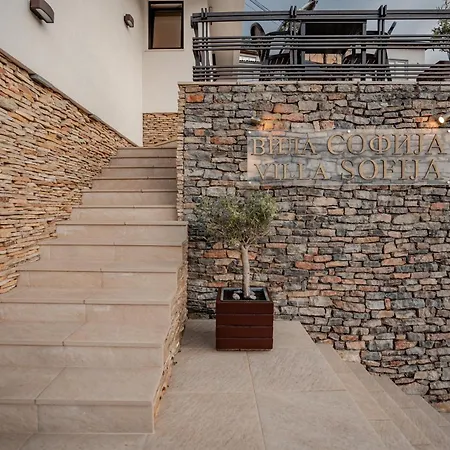 Sofija 4* Ohrid